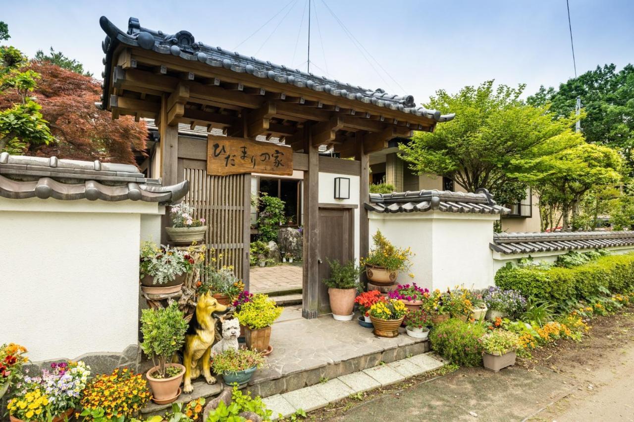 Hidamarinoie - Vacation Stay 9264 Nasushiobara Exterior photo